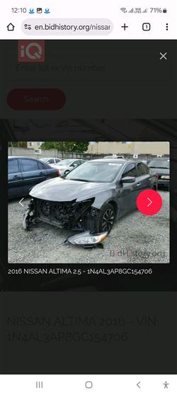 نیسان ئەلتیما